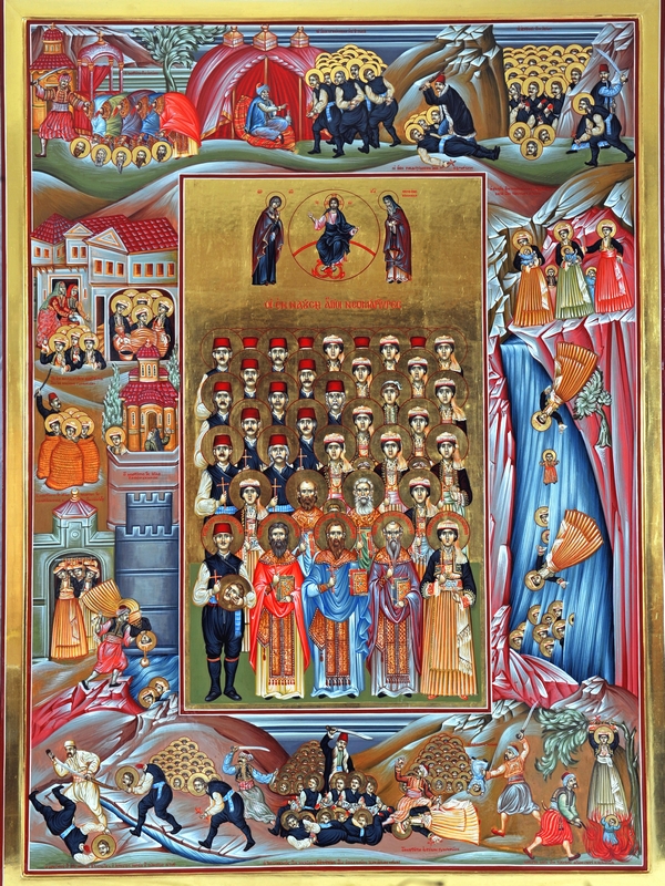 ΄Αγιοι Νεομάρτυρες Ναούσης